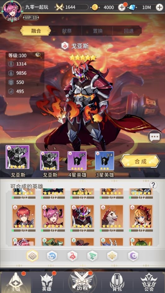 20260427183735537-下载 (5)