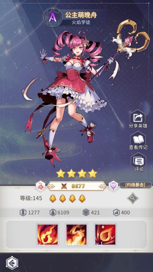 20260427183740625-下载 (7)