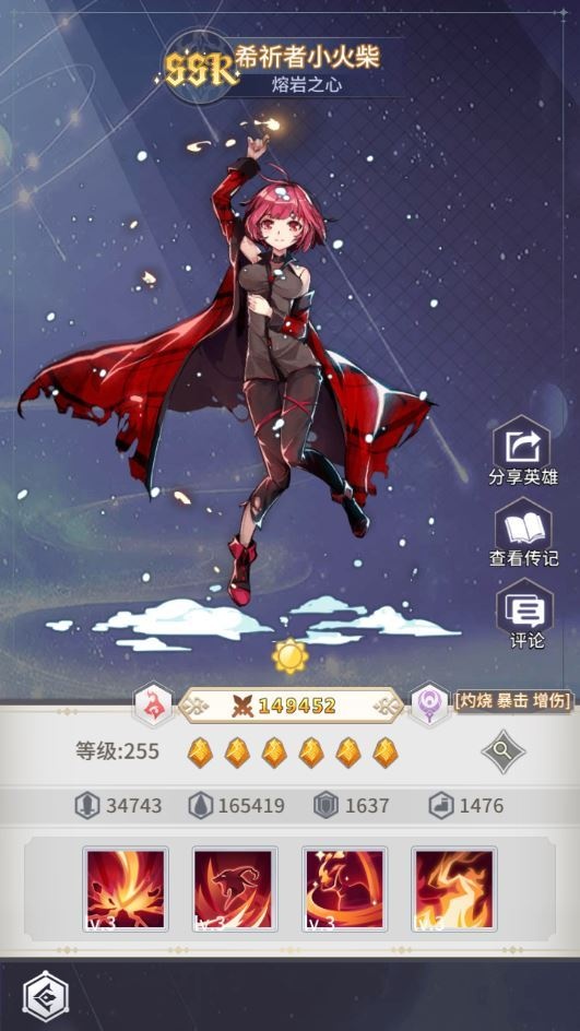 20260427183741546-下载 (10)