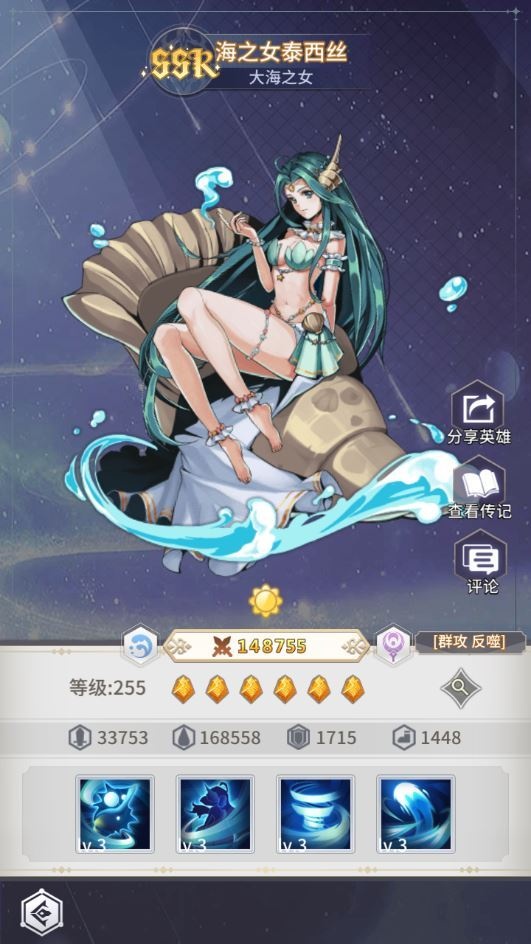 20260427183741606-下载 (8)