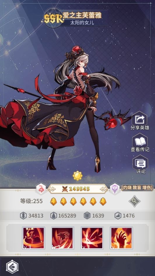 20260427183741968-下载 (9)