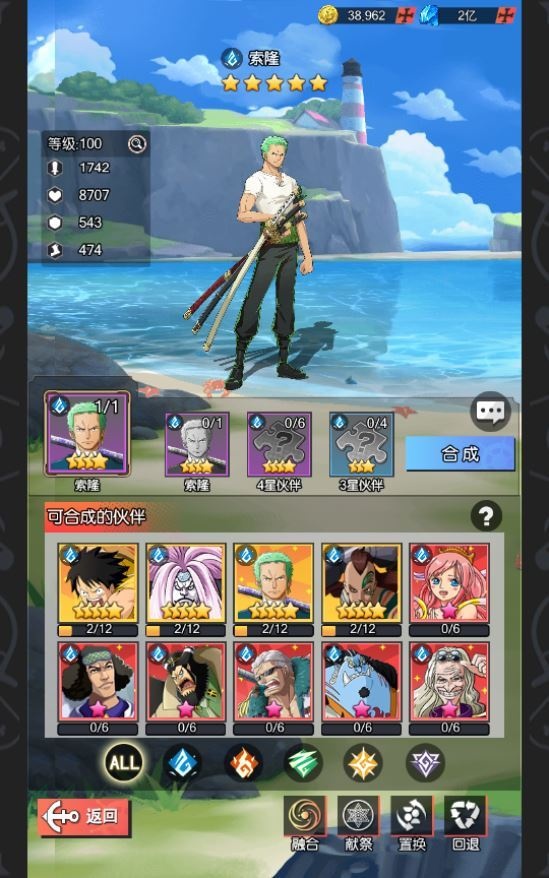 20260427183958580-下载 (6)