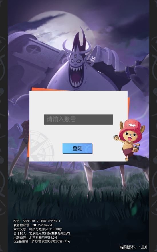 20260427183959263-下载 (1)