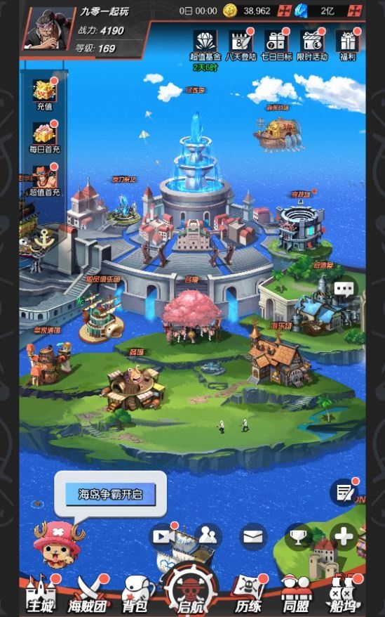 20260427183959771-下载 (2)