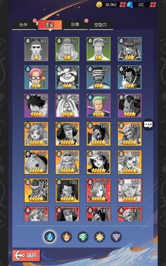 20260427184000420-下载 (5)