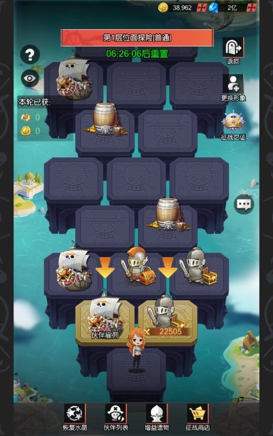 20260427184000609-下载 (4)