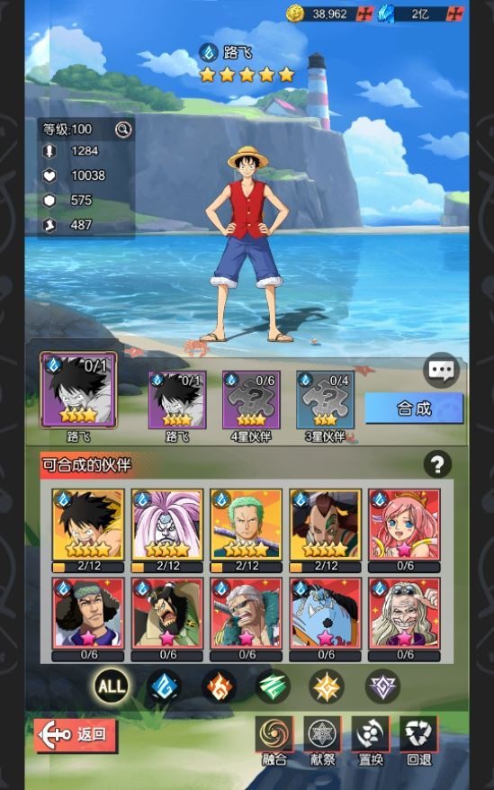 20260427184014563-下载 (9)