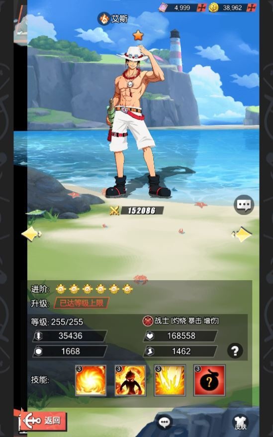 20260427184014578-下载 (8)