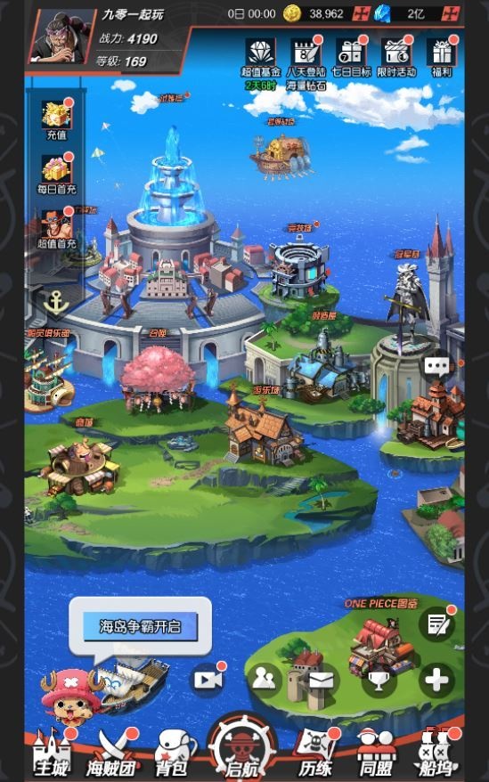 20260427184015200-下载 (11)