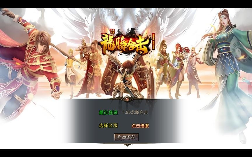 20260427184237903-下载