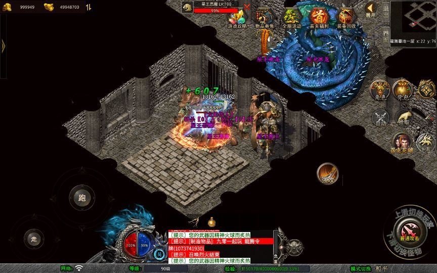 20260427184242714-下载 (1)