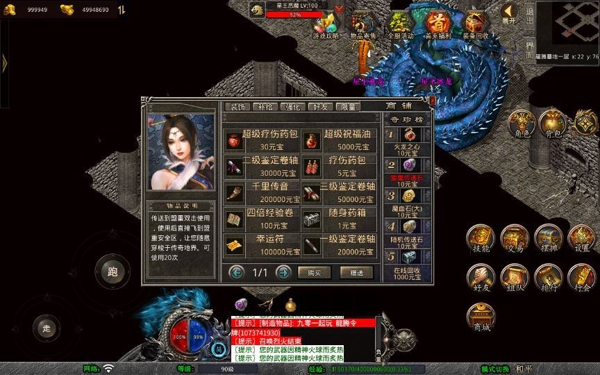 20260427184243702-下载 (2)