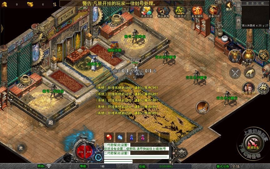 20260427184243943-下载 (4)