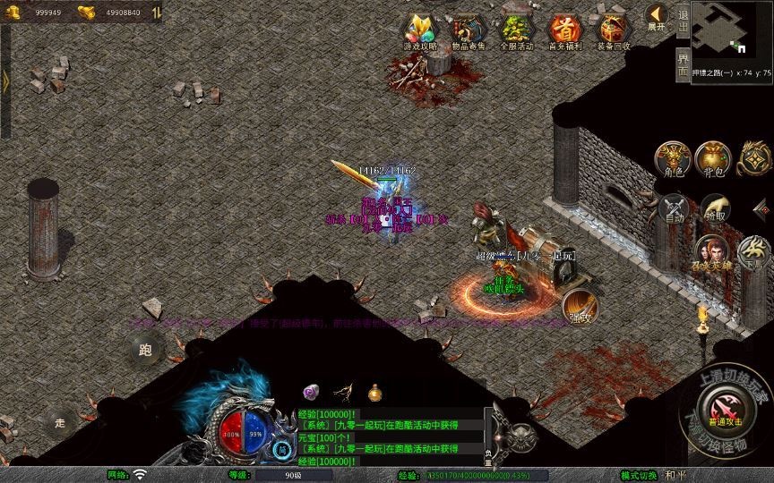 20260427184244147-下载 (3)