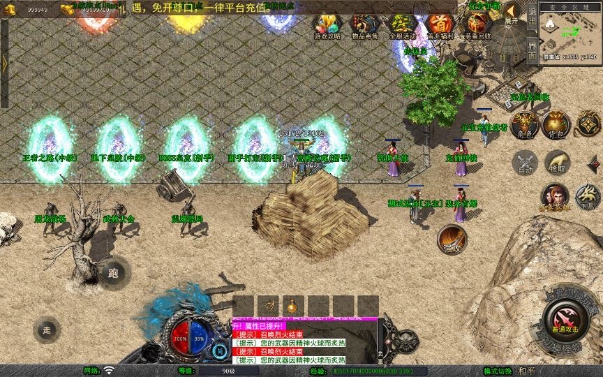 20260427184244202-下载 (6)