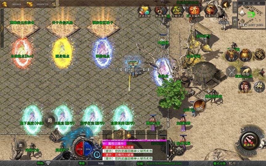 20260427184244708-下载 (5)