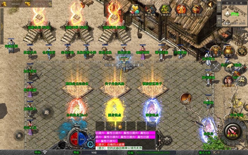 20260427184252380-下载 (12)