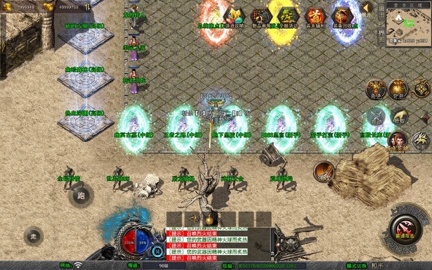 20260427184253225-下载 (9)