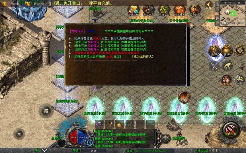 20260427184253431-下载 (7)