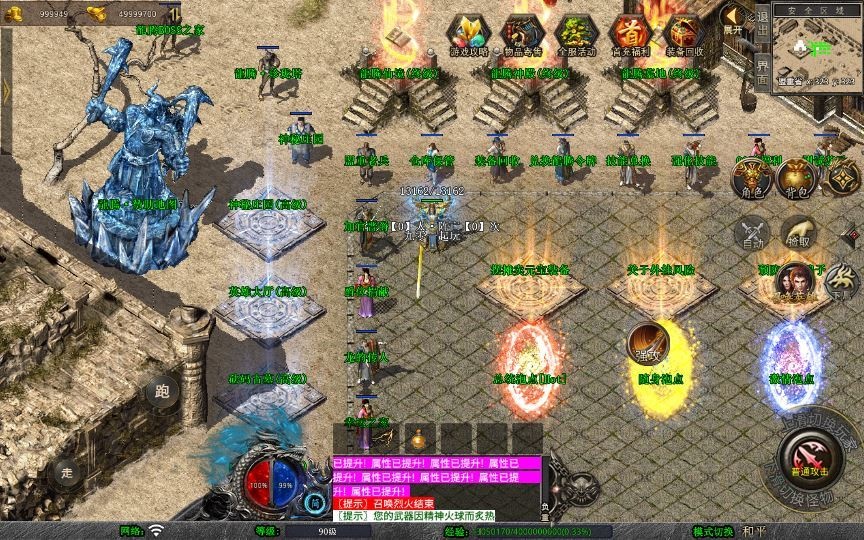 20260427184253779-下载 (10)