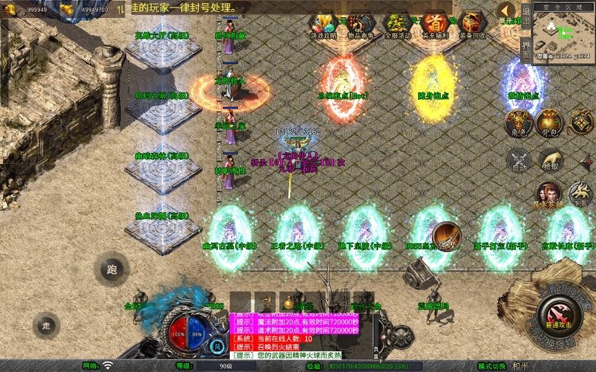 20260427184259253-下载 (13)