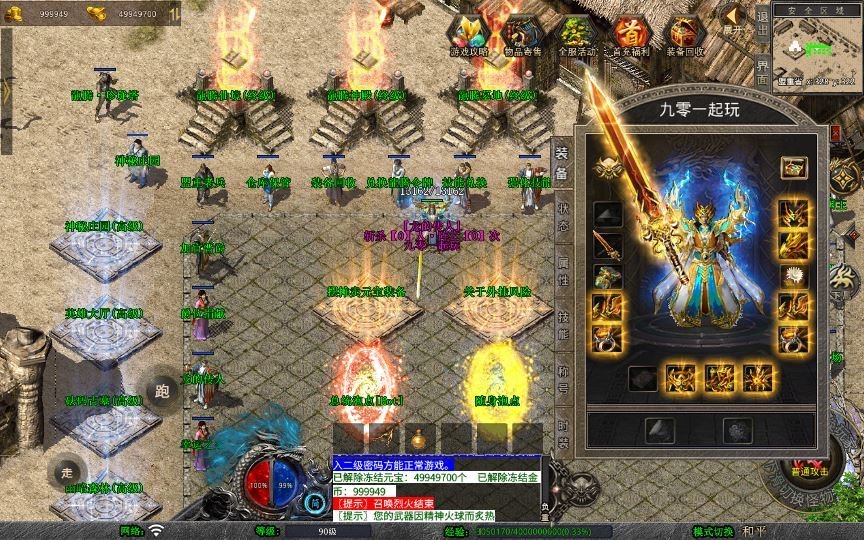 20260427184300246-下载 (14)