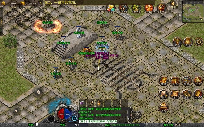 20260427184300403-下载 (15)