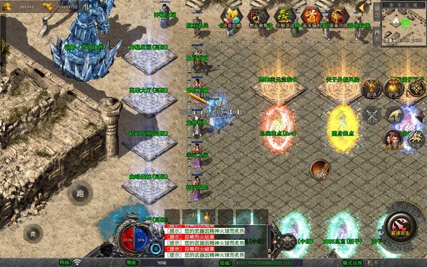 20260427184300769-下载 (16)