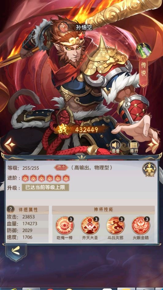 20260427184532221-下载 (4)