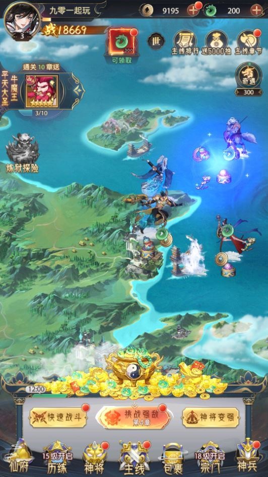 20260427184533520-下载 (5)