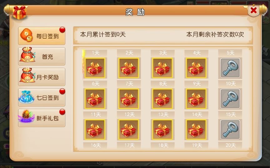 20260427184846672-下载 (1)