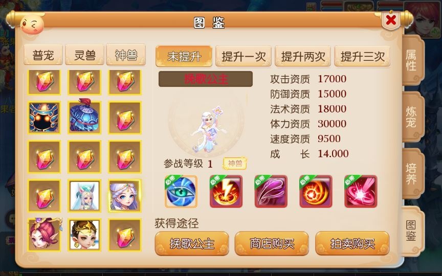 20260427184847217-下载 (2)