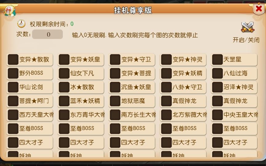 20260427184847384-下载 (3)