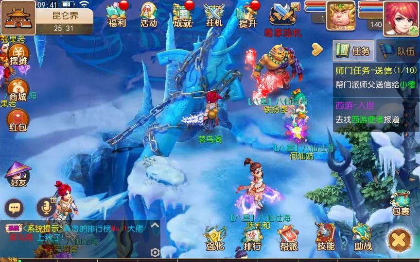 20260427184847654-下载 (4)