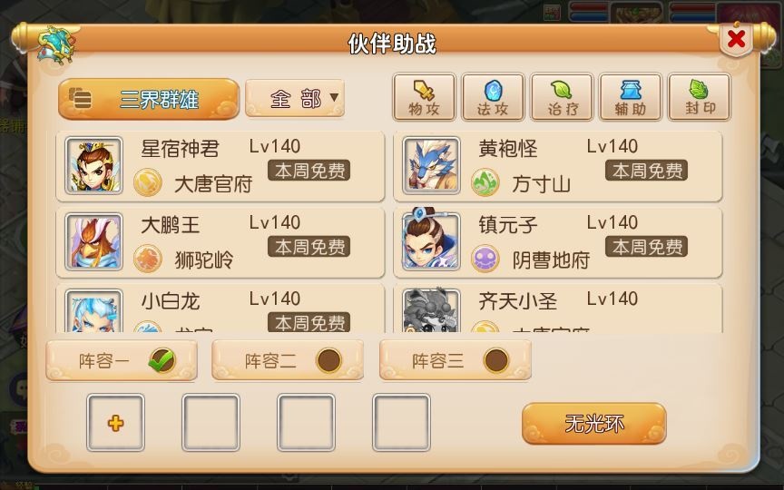 20260427184848141-下载 (5)