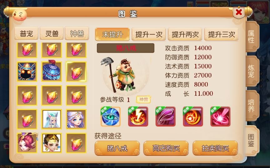 20260427184848397-下载 (6)