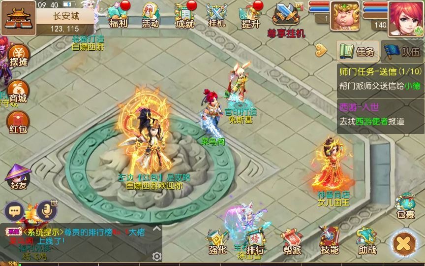 20260427184858321-下载 (7)