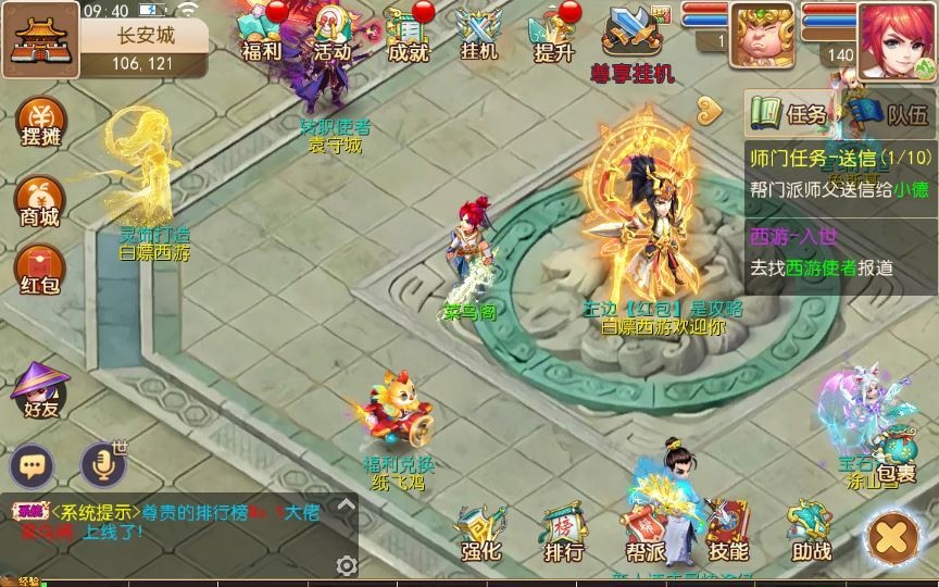 20260427184859179-下载 (11)