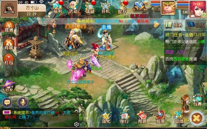 20260427184859847-下载 (10)