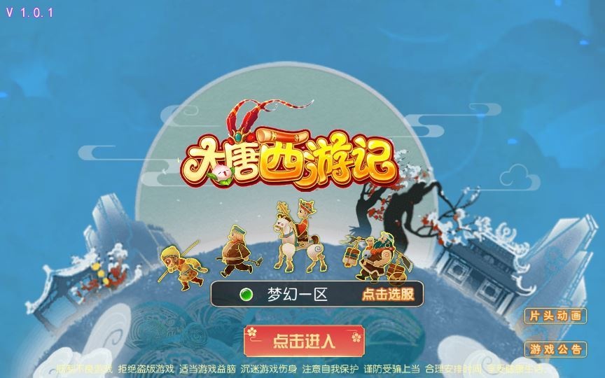 20260427185132524-下载