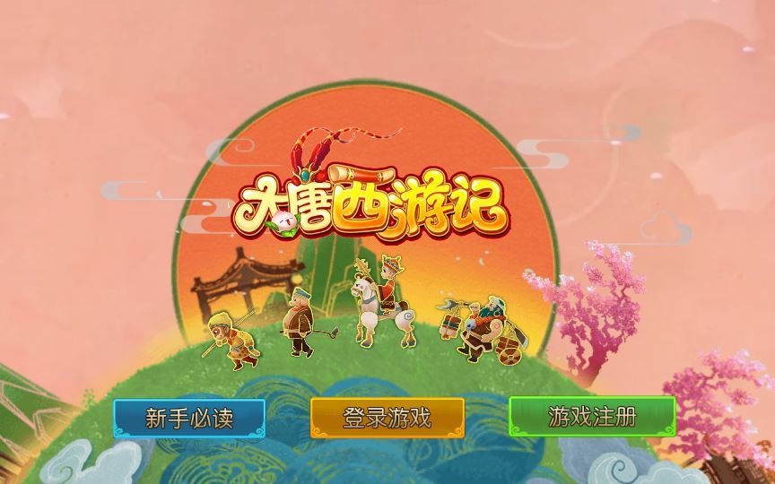 20260427185132844-下载 (2)