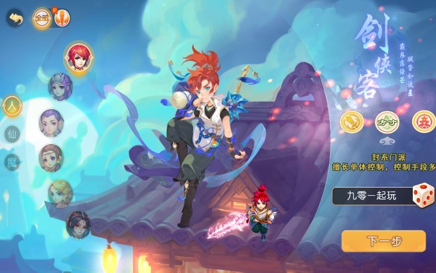 20260427185143106-下载 (1)