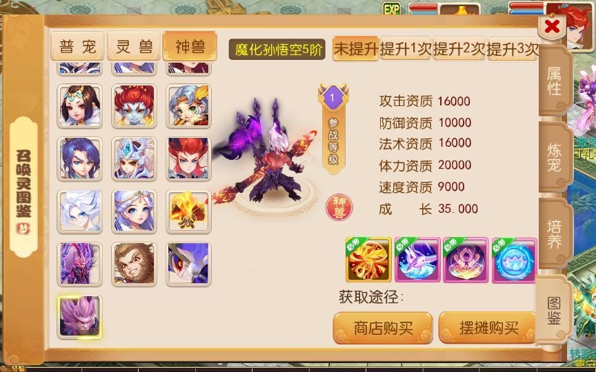 20260427185144223-下载 (4)