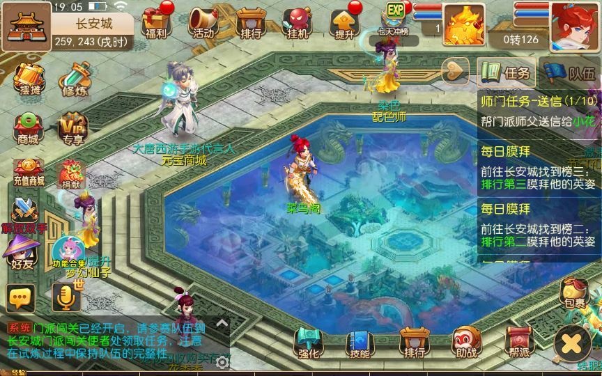 20260427185144669-下载 (5)