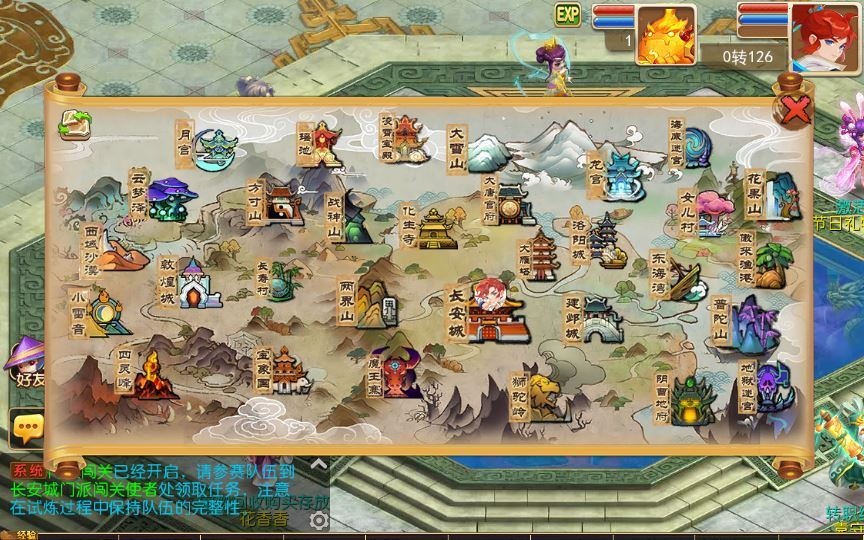 20260427185145583-下载 (7)