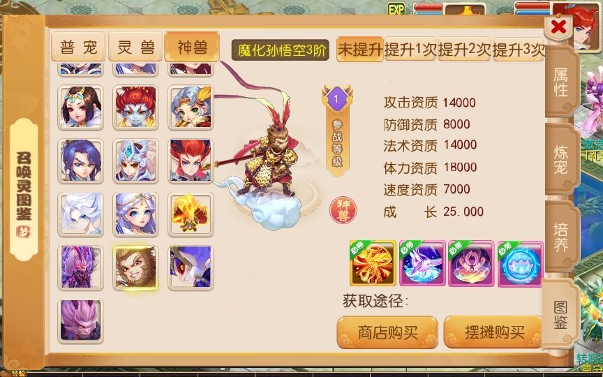 20260427185145667-下载 (6)