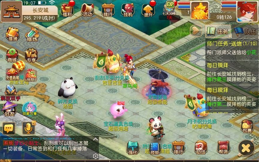 20260427185151590-下载 (8)