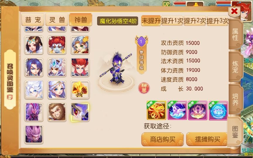 20260427185152575-下载 (11)