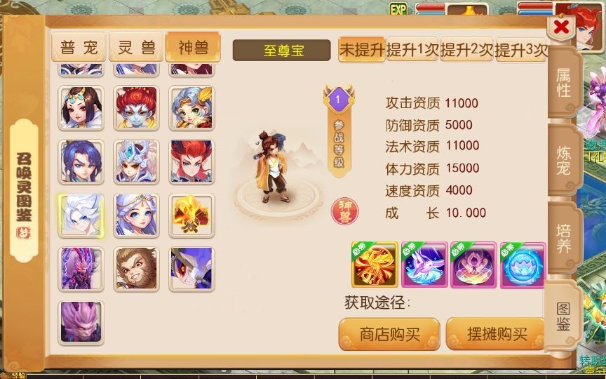 20260427185152636-下载 (10)