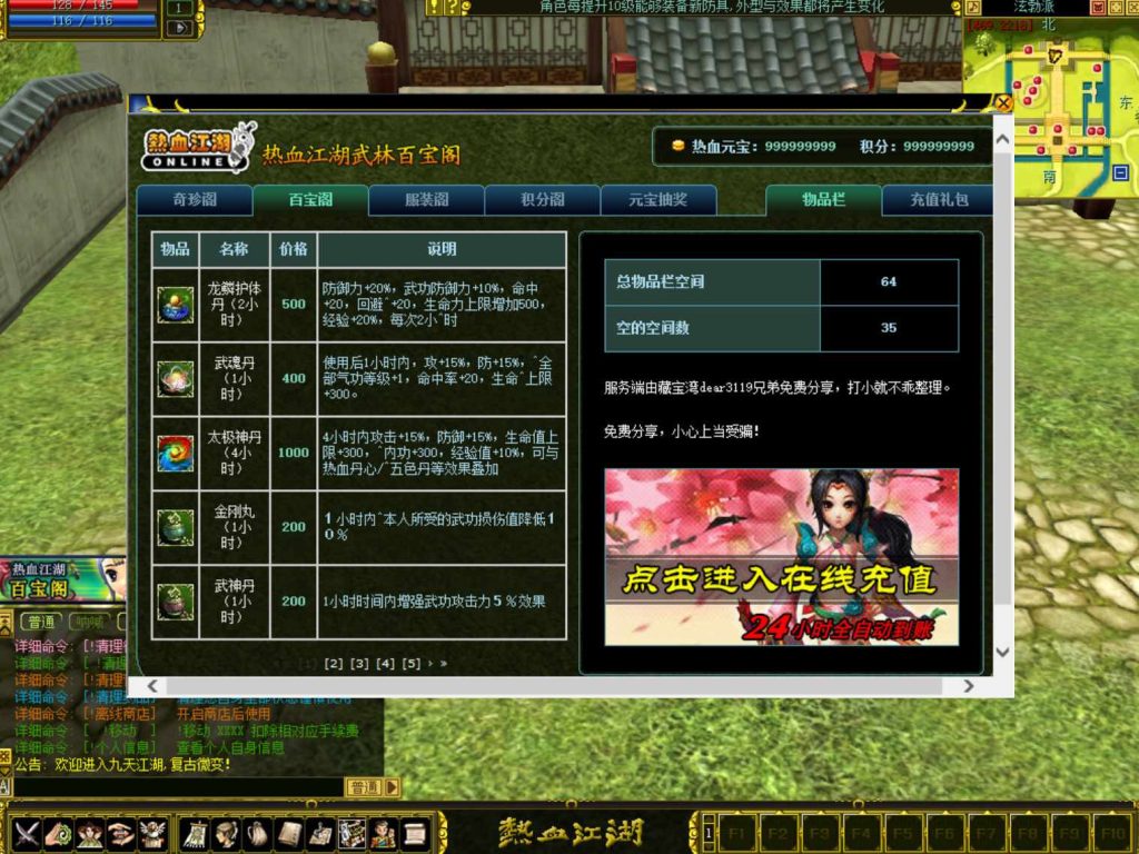 20260428192025976-下载 (4)